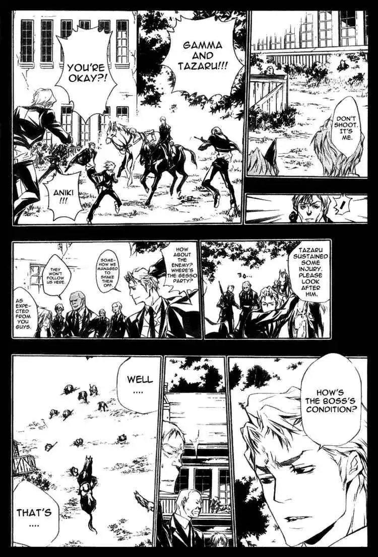 Katekyo Hitman Reborn! Chapter 196 2